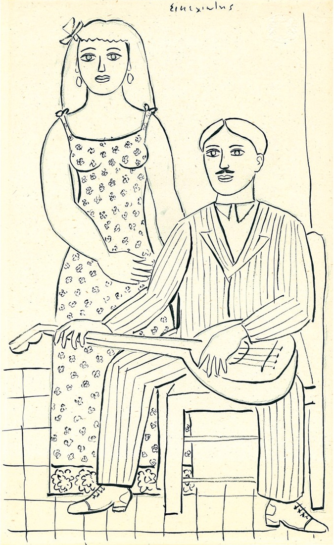 Couple by Giorgos Sikeliotis